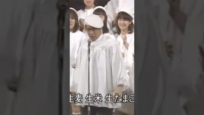 8時だよ全員集合！　世界の三船敏郎　早口言葉