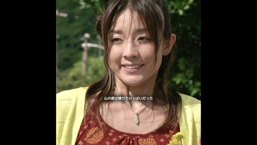 娘が東京から帰ってきた しかしお腹にはすでに子どもが宿っていた#Dr. コトー診療所 #吉冈秀隆 #柴崎幸