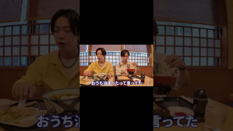 【サシ飯】亀梨和也×有岡大貴！ジャニーズJr.時代の先輩秘話を大公開【タッキー＆翼】