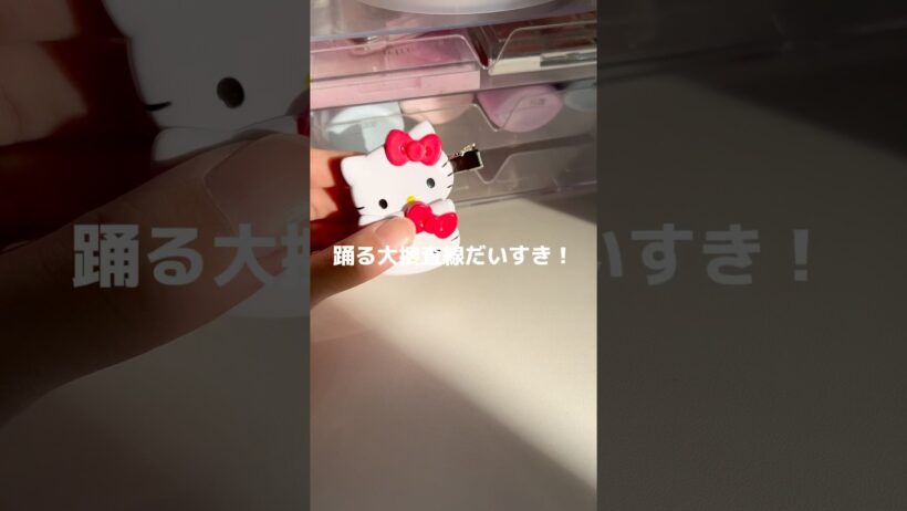 織田裕二昔めろ♩若干同担居気味です‬т т #生活音