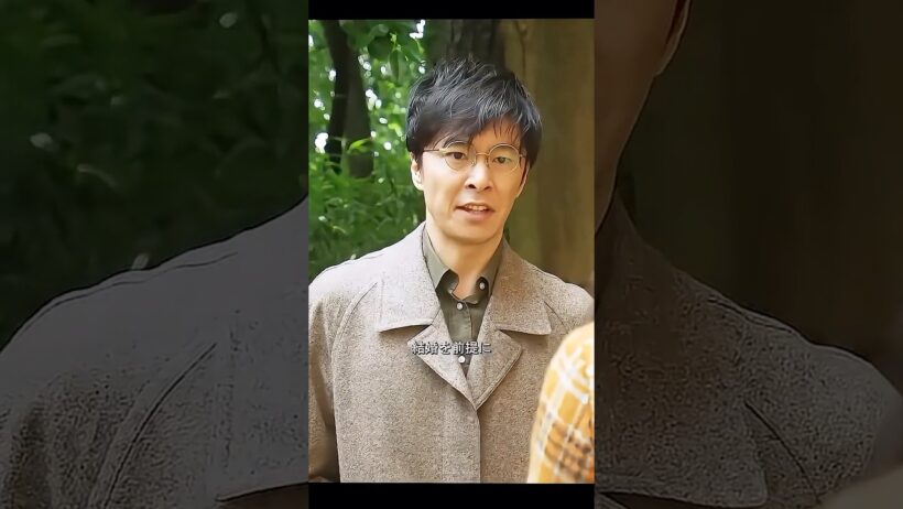 結婚を前提とした恋愛を始めましょう#熱愛坚守 #平凡な理想  #時代群像 #繊細叙事 #優しい励まし #安藤桜 #長谷川博己 #治癒 #温かさ