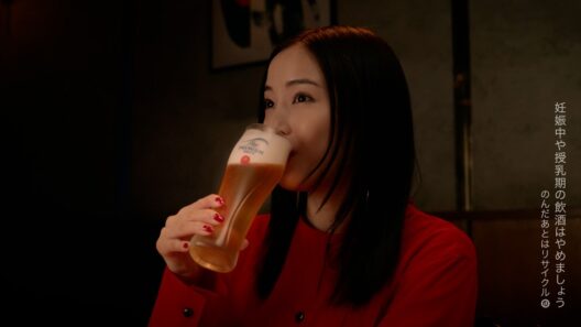 ザ・プレミアム・モルツ 『プレモル子ちゃん・これが神泡』篇15秒 広瀬すず 伊藤沙莉 オダギリジョー 津田健次郎 サントリー CM