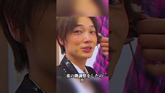#綾野剛 #芸能 #雑学 #