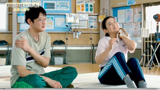 【石田ひかり×筒井道隆、「あすなろ白書」再共演】33年ぶり、今度は夫婦に！／映画『さとこはいつも』特別映像