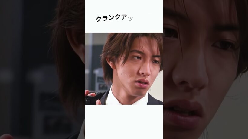 木村拓哉が最年少で絶賛した伝説の子役の現在 #雑学#芸能人