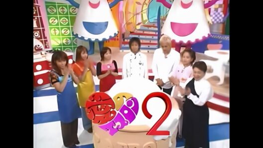 「ロールキャベツ」いとうまい子・ソニン・堀越のり JUDGE：伊原剛志