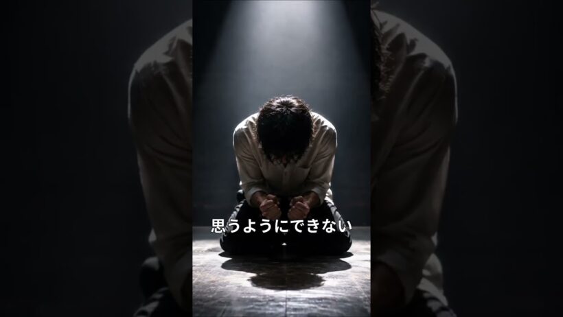 吉沢亮さんが俳優を辞めたいと思っていた過去。19歳で経験した悔しさが、役者人生を変える転機になりました。#吉沢亮 #ぶっせん #俳優秘話 #知られざる話 #Shorts