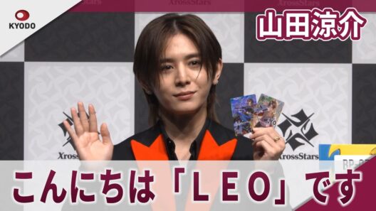 【期間限定】Hey! Say! JUMP 山田涼介「カッコよく描きすぎ」