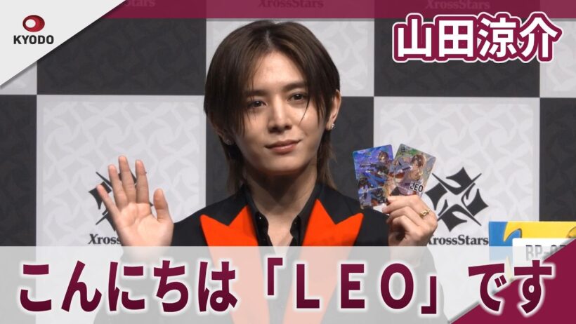 【期間限定】Hey! Say! JUMP 山田涼介「カッコよく描きすぎ」