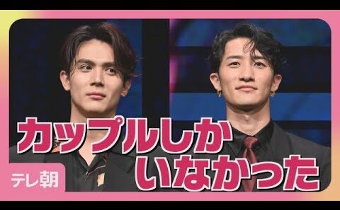 【期間限定】Snow Man　岩本照「正直者が過ぎますよ」　安藤政信にツッコミ(2026年10月19日)