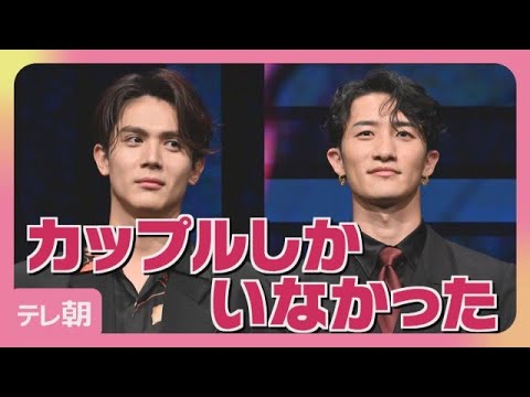 【期間限定】Snow Man　岩本照「正直者が過ぎますよ」　安藤政信にツッコミ(2026年10月19日)