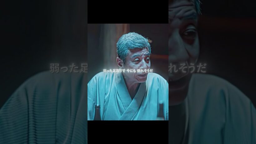 💔 14年の刑期を終えて帰ってきた男…待っていたのは変わり果てた組の姿だった
