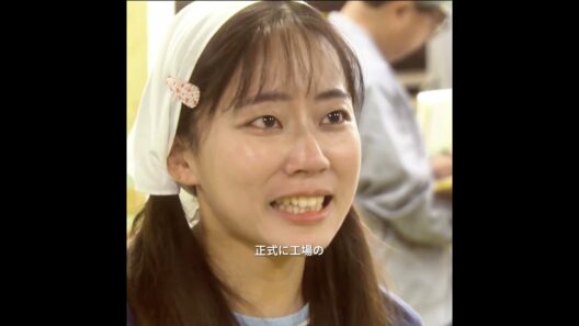工場が多くの障がい者を雇ったきっかけ、父の理念を理解する。#映画 #fyp #映画鑑賞 #映画紹介