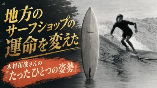 【実話】木村拓哉が崖っぷちの名店を救った「たった一つの姿勢」