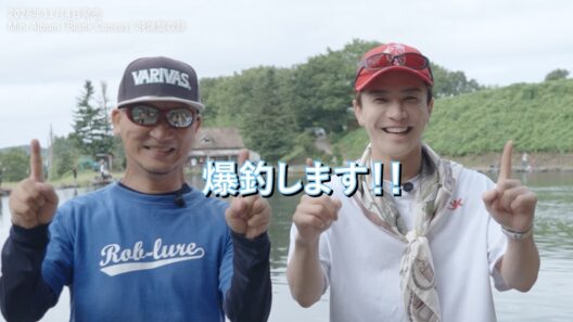 GAN (岩田剛典) – Mini ALBUM「Blank Canvas」映像盤 "国内お出かけ企画" Teaser