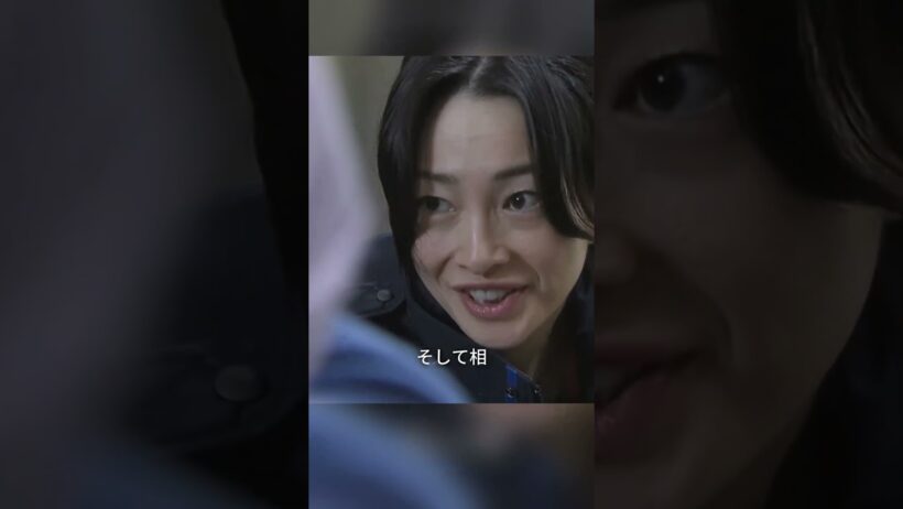 【名場面】『コード・ブルー』駅階段でスキー板貫通事故「全然痛くないんですけど」