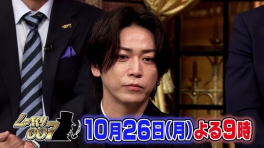 【公式】しゃべくり007「ごくせん」第2シリーズが21年ぶりの同窓会SP！亀梨和也のお母様がテレビ初共演！