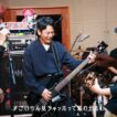 妻夫木聡、“憧れ”Hi-STANDARDと初共演！名曲『STAY GOLD』を共に熱唱！「人生で初めて味わう緊張」　Indeed新 TVCM『STAY GOLD』篇