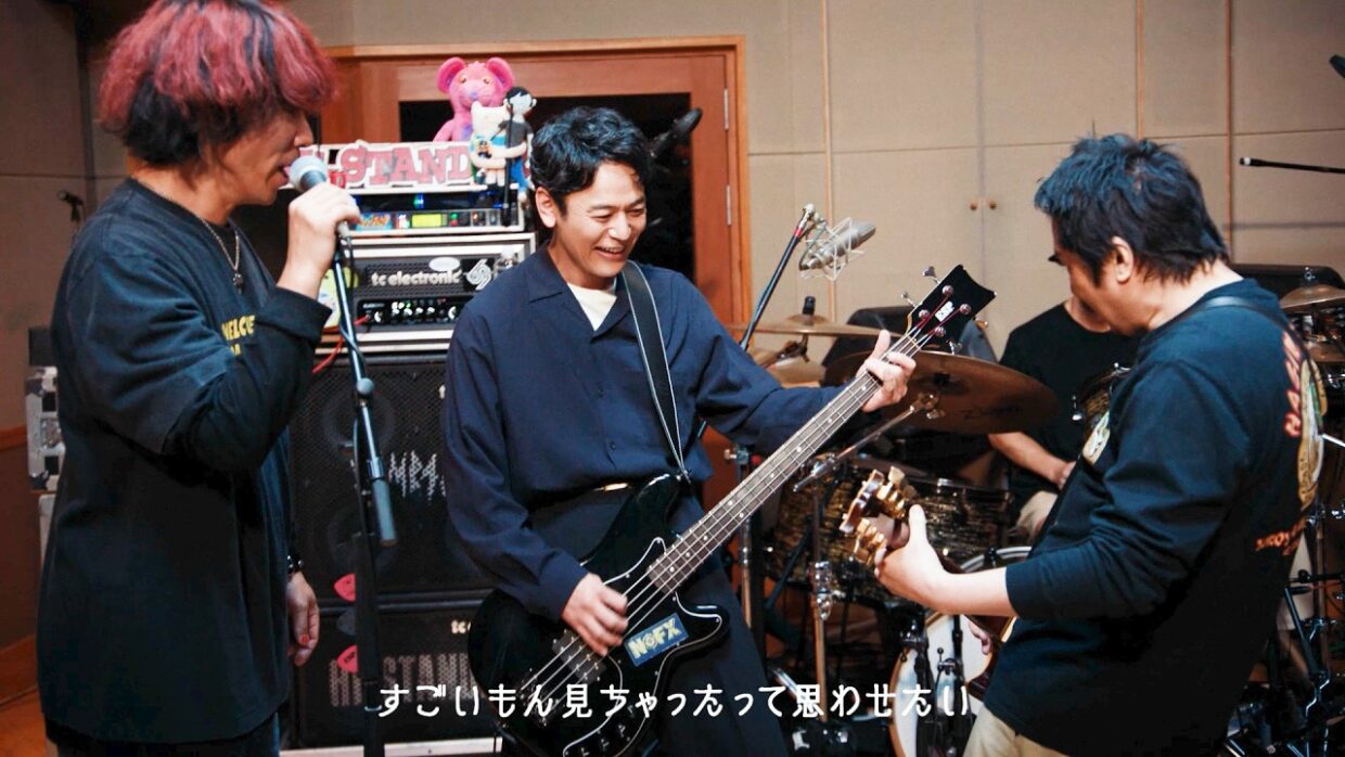 妻夫木聡、“憧れ”Hi-STANDARDと初共演！名曲『STAY GOLD』を共に熱唱！「人生で初めて味わう緊張」　Indeed新 TVCM『STAY GOLD』篇