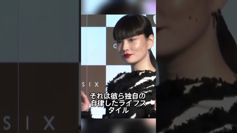 実は裏で付き合っていた芸能人カップル20選 #松田翔太  #秋元梢  #芸能 #芸能人 #雑学 #恋愛