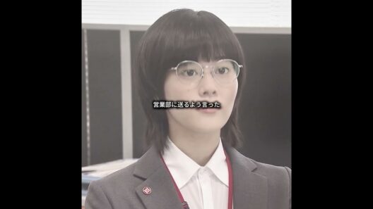 上司に会社の規定を守るよう求める。#映画 #fyp #映画鑑賞 #映画紹介