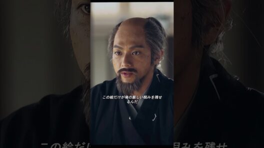 徳川家第一の勇士の臨終の瞬間 #2023大河ドラマ #徳川家康 #歴史 #戦国時代 #nhk大河ドラマ #テレビドラマのシーン#shorts