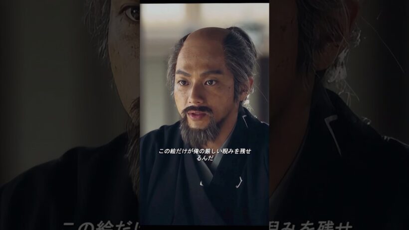 徳川家第一の勇士の臨終の瞬間 #2023大河ドラマ #徳川家康 #歴史 #戦国時代 #nhk大河ドラマ #テレビドラマのシーン#shorts
