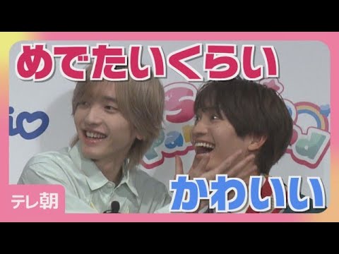 【期間限定】アイドル界のサンリオ・なにわ男子　ポムポムプリンの歌に合わせてダンス(2026年10月20日)
