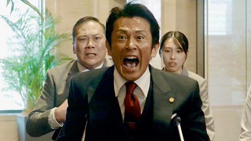 【内野聖陽のブチギレ関西弁】30億円横領事件の始まり／映画『負けへんで』本編映像