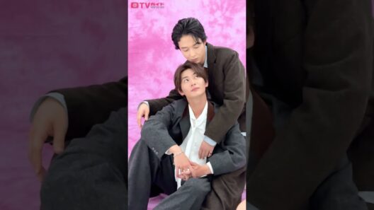 【TVガイドWeb】「お前のほうからキスしてくれよ」鈴木仁×押田岳　メイキング動画