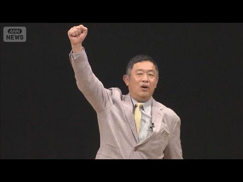 東京・大田区の詐欺被害が増加　内藤剛志さんが注意喚起(2026年10月20日)
