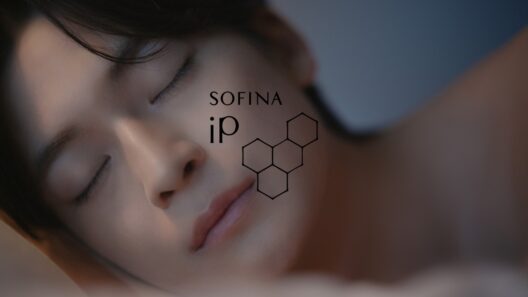 ソフィーナｉＰ 花王　ソフィーナｉＰ　深夜浸透クリーム　26年　高橋文哉 CM