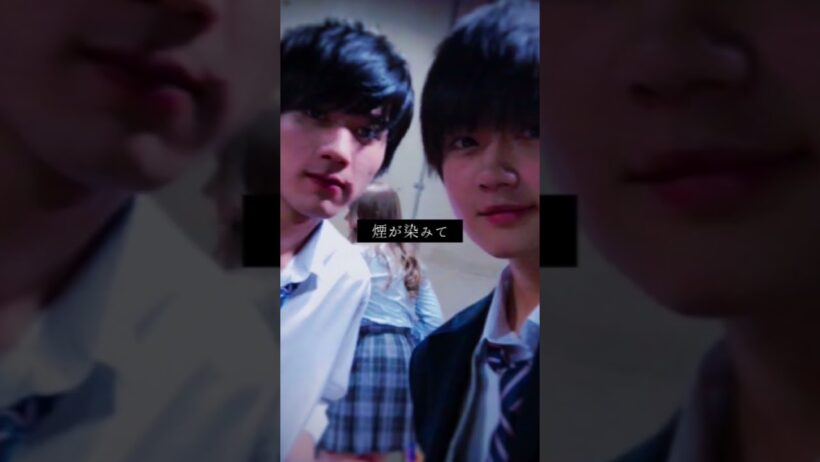 上げ直し！瑞生くんと勇斗くんペアです！！　＃テンプレ使用＃MILK＃板垣瑞生＃佐野勇斗＃塩﨑太智＃曽野舜太＃山中柔太朗＃吉田仁人