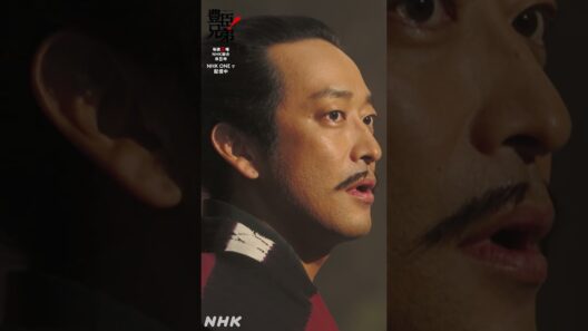 数正のお願い【大河ドラマ 豊臣兄弟！】| NHK | #shorts