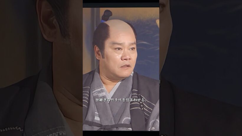 息子が自分から離れようとしているのを目の当たりにし、阿江と秀忠も無力です。#歴史 #おすすめ #shorts