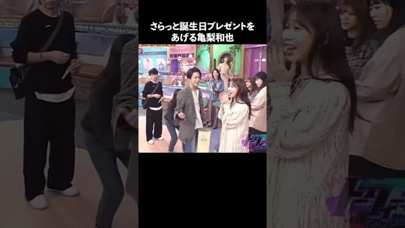 亀梨和也の魅力が半端ない #KAT-TUN#嵐
