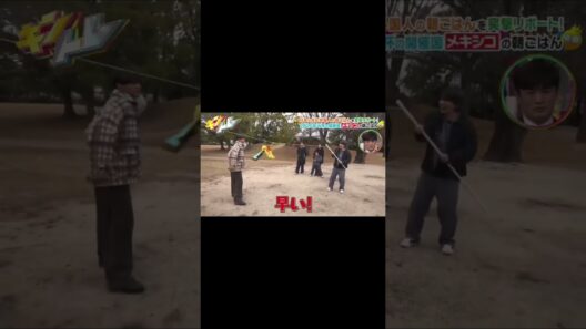 永瀬廉27歳の本気 #永瀬廉 #キンプリ