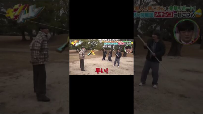 永瀬廉27歳の本気 #永瀬廉 #キンプリ