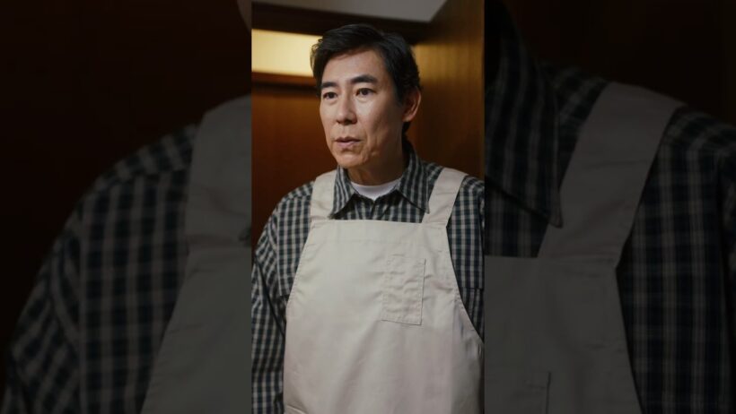 あなたの苦手な事は？「違う、お父さん」 2話#髙嶋政伸 #今濱夕輝乃 #細川直美 #岡野一平 #家族 #親子 #ショードラ #ショートドラマ #ショートフィルム #WEBREEN