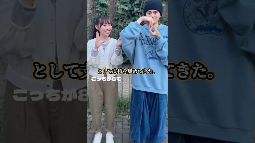 爽やか俳優の裏の顔　鈴鹿央士が妊娠させた女性を放置し別の相手を自宅に