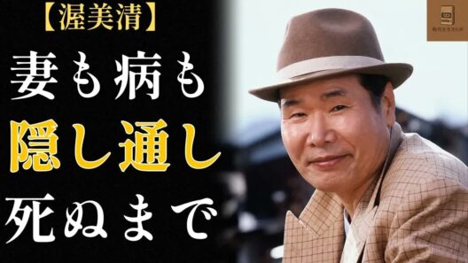 【渥美清】「僕はもうダメです。元気でいて下さい」― 徹子さんへ、寅さん最後の声