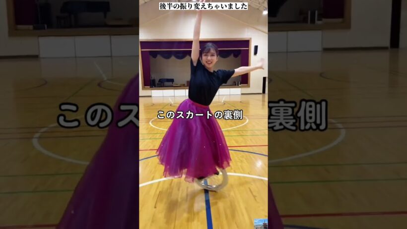 白目下手でした  #日本  #スポーツ  #一輪車