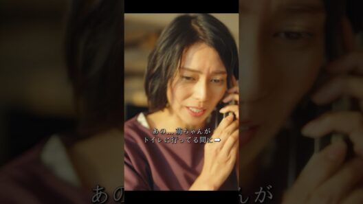 💔 娘のあざを見た夫が母親を疑った…「違うよ、転んだの」必死に説明する妻！