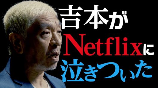 【特報】ピクチャログ－ESCAPE from 大喜利LABYRINTH－＜11月末公開！＞