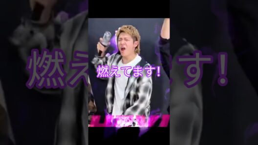 KCKCKissKissはマスターしたい！ #number_i #岸優太