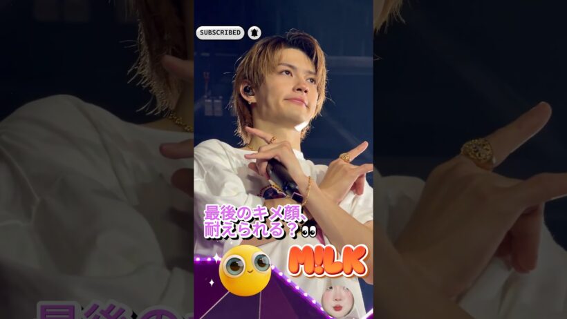 【生歌】全力で歌い切った佐野勇斗のラストポーズが完璧すぎる✨ #MILK #佐野勇斗 #Shorts #JPOP #歌ってみた
