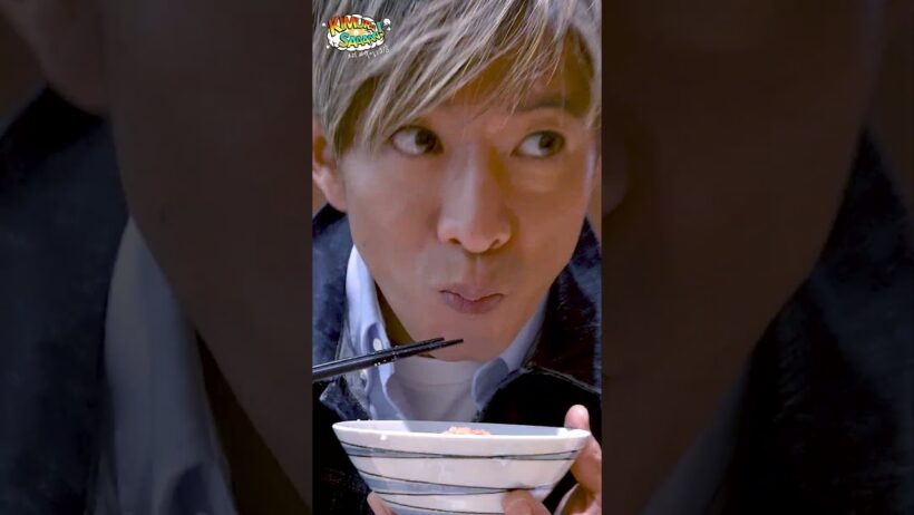 【木村さ〜〜ん！】うまい！福岡といえばやっぱり「明太子」木村拓哉が本場の味を堪能 ！土曜の22時は木村さ〜〜ん！⭐️