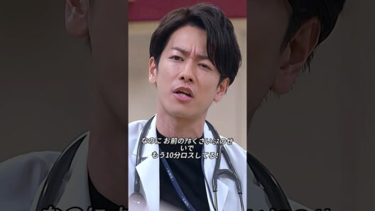 針を自分に刺しちゃうなんて、七瀬のドジさについに天堂も怒りをあらわにしたんだ。#恋はつづくよどこまでも #佐藤健 #上白石萌音