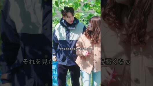 「本当にクズ男と結婚するのか？」部長の突然の質問に美紗は――#小芝風花 #佐藤健 #shorts