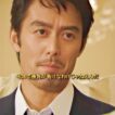 桜木は最下位の勇介を励ます#ドラゴン桜 #阿部寛 #日本ドラマ #ドラマ #学園ドラマ